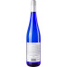 Вино 0.75л 9.5% біле напівсолодке Riesling Latinium пл