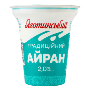Айран 2% Традиційний Яготинський ст 220г