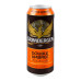 Пиво спеціальне 500мл 6.5% темне пастеризоване Rich&Malty Double Ambree Grimbergen з/б