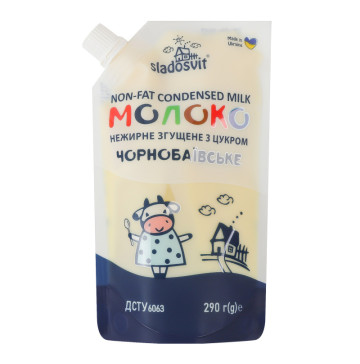 Молоко згущене нежирне з цукром Чорнобаївське Sladosvit д/п 290г