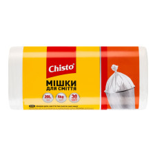 Мішки для сміття 20л Chisto 30шт