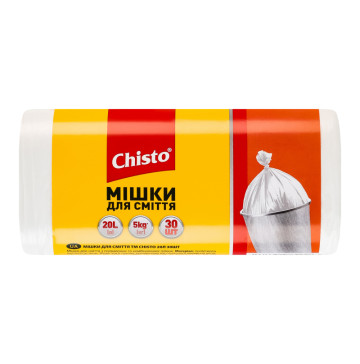 Мішки для сміття 20л Chisto 30шт