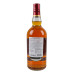Віскі 1л 40% шотландське купажоване 12YO Chivas Regal пл