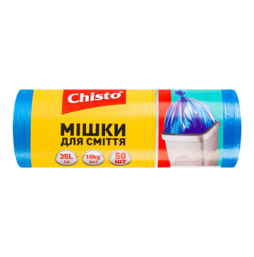 Мішки для сміття 35л Chisto 50шт