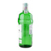 Джин 0.7л 47.3% London Dry Tanqueray пл