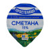 Сметана 15% Простонаше ст 300г