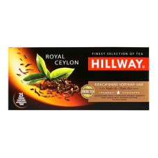 Чай чорний байховий Royal Ceylon Hillway к/у 25х2г