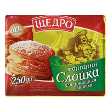 Маргарин 80% для листкового тіста для домашньої випічки Слойка Щедро м/у 250г