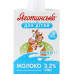 Молоко 3.2% для дітей від 9міс Яготинське для дiтей т/п 500г