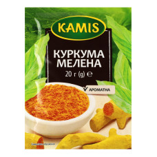 Куркума мелена Kamis м/у 20г