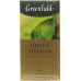 Чай зелений з мелісою Green Melissa Greenfield к/у 25х1.5г