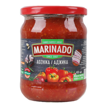 Аджика класична Marinado с/б 450г