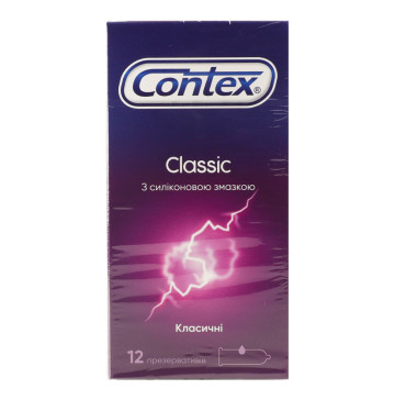 Презервативи латексні з силіконовою змазкою Classic Contex 12шт