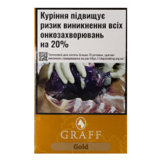 Сигарили Graff King Size Gold