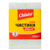 Губки фіброві Чистики Chisto 5шт