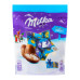 Шоколад молочний з молочною начинкою з цукровим драже у формі яйця Milka д/п 86г
