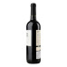 Вино 0.75л 13% червоне сухе Tempranillo Vina Oria пл