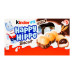 Вафля хрустка з молочною та какао начинкою Happy hippo Biscuit Kinder к/у 5х20.7г