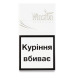 Сигарети з фільтром Winston Superline White 20шт