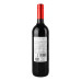 Вино червоне напівсолодке Garnacha Corazon de Longares 13% с/пл 750мл