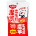 Снек гострий Konjac Tripe Hot&Spicy Golden Mill м/у 18г