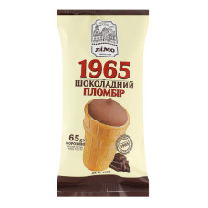 Морозиво 13.5% пломбір шоколадний у вафельному стаканчику 1965 Лімо м/у 65г