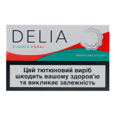 Виріб тютюновмісний для електричного нагрівання з фільтром Delia Classic Coral 20шт