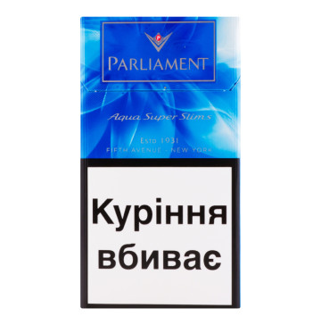 Сигарети з фільтром Parliament Super Slims Aqua 20шт