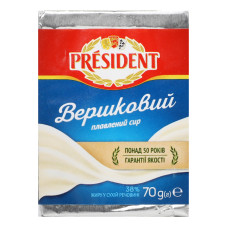 Сир плавлений 38% Вершковий President м/у 70г