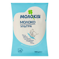 Молоко 2.5% ультрапастеризоване Ультра Молокія т/п 900г