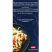 Макарони Lasagne №189 Collezione Barilla к/у 500г