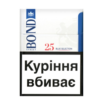 Цигарки Bond Street Blue Selection 25шт
