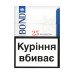 Сигарети Bond Street Blue Selection 25шт