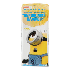 Коктейль молочний 2% ультрапастеризований Вершковий пломбір Despicable Me т/п 200г