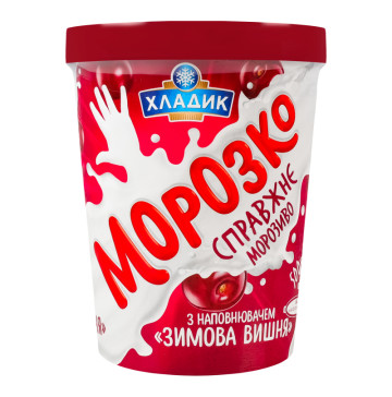 Морозиво 12% з наповнювачем зимова вишня Морозко Хладик відро 500г