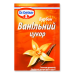 Цукор ванільний Бурбон Dr.Oetker м/у 8г