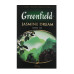 Чай зелений листовий Jasmin Dream Greenfield к/у 100г