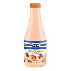 Ряжанка 2.9% з наповнювачем Полуниця Простонаше п/пл 700г Ряжанка 2.9% з наповнювачем Полуниця Простонаше п/пл 700г