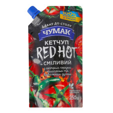 Кетчуп з гострим перцем халапеньо Red Hot Чумак д/п 250г