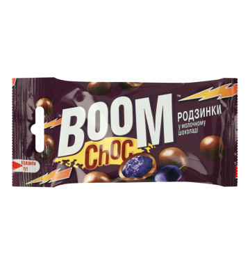 Драже Родзинки в молочному шоколаді Boom Choc м/у 45г