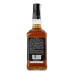 Віскі 0.7л 40% Tennessee Old №7 Jack Daniel's пл