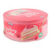 Торт бісквітний Raspberry cake Tarta к/у 450г