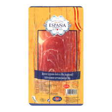 Хамон Serrano Bodega Espana с/в в/у 50г