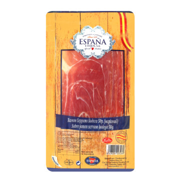 Хамон Serrano Bodega Espana с/в в/у 50г