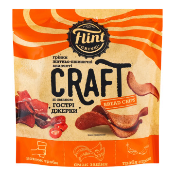 Грінки житньо-пшеничні хвилясті Гострі джерки Craft Bread chips Flint д/п 90г