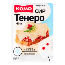 Сир 50% напівтвердий скибочки нарізані Тенеро Мілк Комо лоток 150г