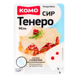 Сир 50% напівтвердий скибочки нарізані Тенеро Мілк Комо лоток 150г
