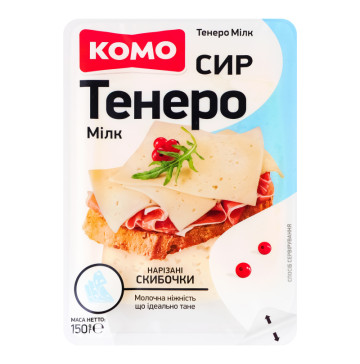 Сир 50% напівтвердий скибочки нарізані Тенеро Мілк Комо лоток 150г