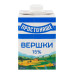 Вершки 15% стерилізовані Простонаше т/п 200г