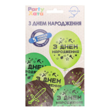Набір кульок латексних №1111-5861 Пікселі З Днем Народження Party Хата 5шт